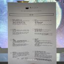 헨나호텔서울명동 이미지