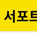 (주) 이모션플러스 이미지