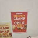 플랜비(Plan B) 광안점 | 부산 길감자 광안제일분식 감자쫀득볼 광안리맛집 추천