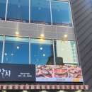 김혜경제주항통갈치