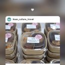 군산원광유치원 | 전북 행사간식·회의 다과세트 납품, 익산 문화관광재단 주문 제작 후기