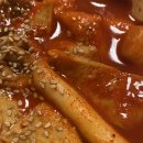 계영치킨 네이버블로그