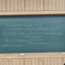 [2026년 전남대학교 병원 채용] 수습직(행정직) 필기시험(NCS, 행정학 후기)