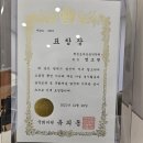 고덕토마토음악학원 이미지