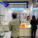 디케이코퍼레이션