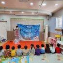 공도센트럴파크어린이집 이미지