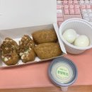 정직유부 고덕점 이미지