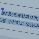 에이펙스인더스트리