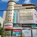 태화학원 | 열정이 느껴지는 입시 요리학원 부산 서면 한솔요리학원 방문 후기