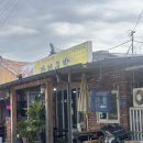 남원함양 가족 여행 -2(뱀사골/천년송/지리산흑돼지/명문제과/서암정사/오도재/김병종미술관)