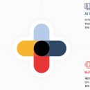 에이블청담학원