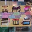 월평5호 이미지