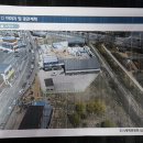 대지카공업사 이미지