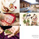 전통바느질로 만드는 우리옷 이미지