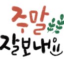 카페칠곡상회 이미지