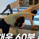 요가안 네이버블로그
