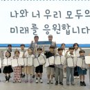 모터스