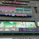 경기의료법인 이미지