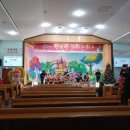 단양 새싹 어린이집 이미지