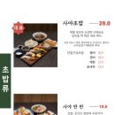 공원회센타 이미지