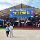캐슬농산