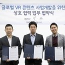 휴맵컨텐츠(HUMAP CONTENTS) 한국경제TV