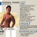 아워피트니스 프리미엄 이미지