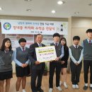 장내중학교 이미지