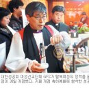 그레이스커피 - 양천구 가로공원로 105 | 그레이스커피
