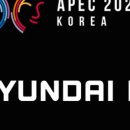 현대전자써비스 이미지