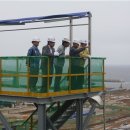 강화 종합 가스 이미지