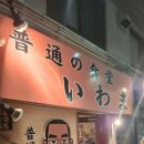 이너피스 이미지
