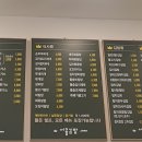 한끼김밥 티스토리