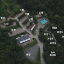 산청별천지캠핑장 이미지