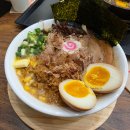 씨유 아이파크몰 고척1호점 | 블루리본 큐슈 울트라아멘 아이파크몰 고척점 방문 후기(+할인 꿀팁)