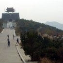 해전사