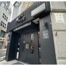 정 참치 이미지