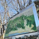 산성등산로1 | 부산 금정산 고당봉 제27등산로 최단코스 등산 후기