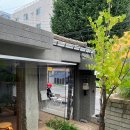 트래버틴용산
