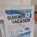 위밍 by 노블스위밍 랩 이미지