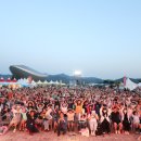 YES키즈존 이미지