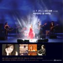 소프라노의원 이미지