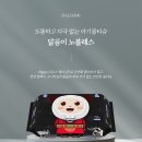 달곰맘 이미지