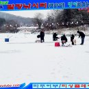 발랑낚시터 이미지