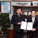 (주)인앤아웃 이미지