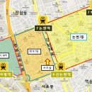 가나공인중개사사무소 이미지