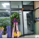 세무법인아림 이미지