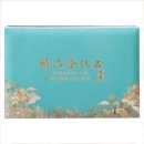 찰향 쇼핑하우