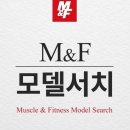 저스트 플레잉(JUST PLAYING) 이미지