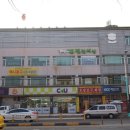 장미장목욕탕 이미지